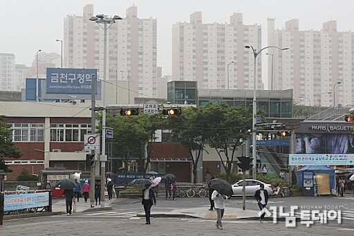 서울 금천구