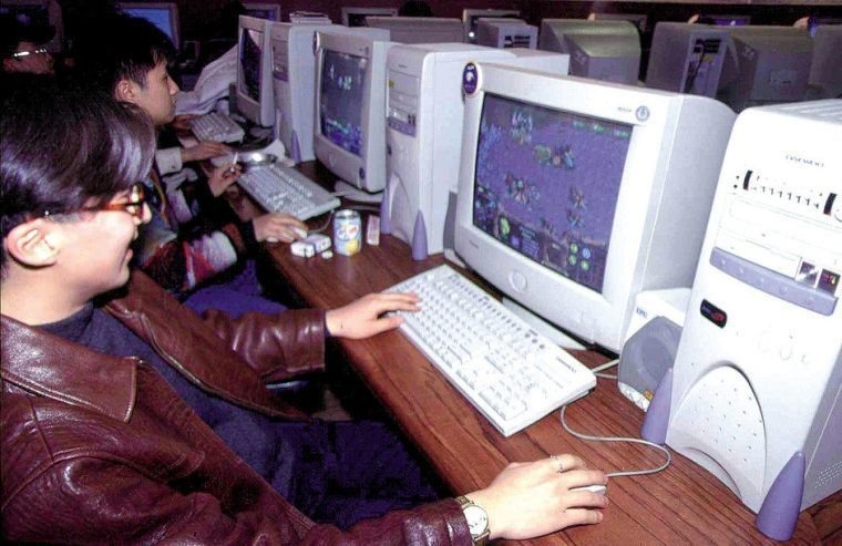 2000년대 PC방 5