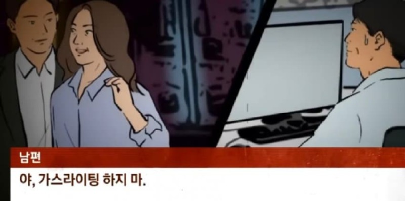 여교사 7.jpg