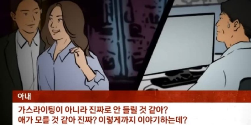 여교사 8.jpg