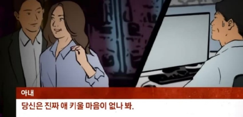 여교사 9.jpg