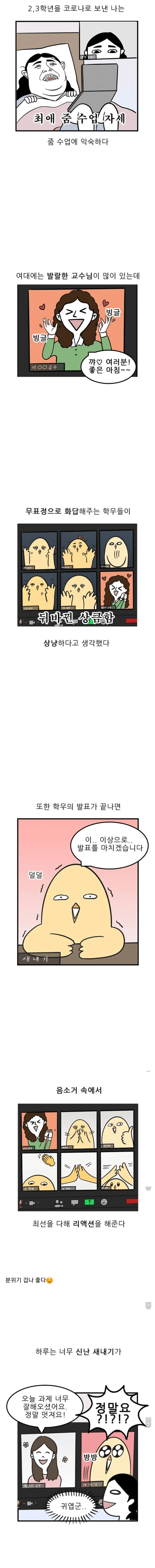 여대 1.png