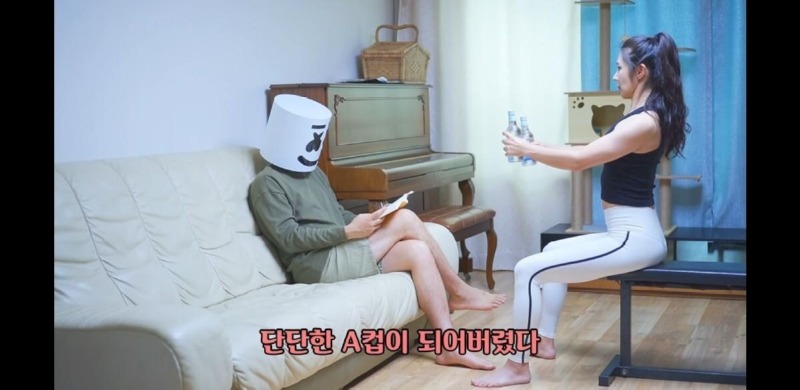 A컵 가슴 8.jpeg