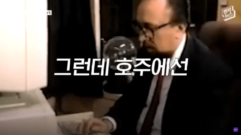 로또 당첨 14번 22.png