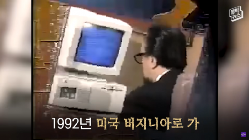 로또 당첨 14번 38.png