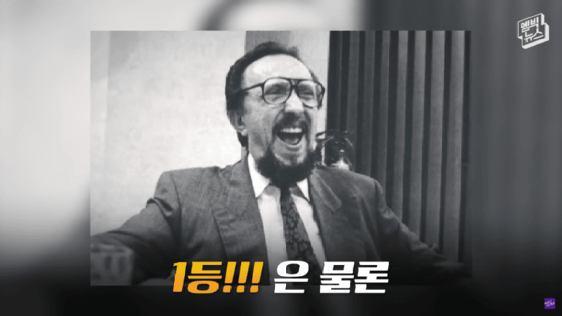 로또 당첨 14번 41.png