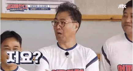 이만기.png