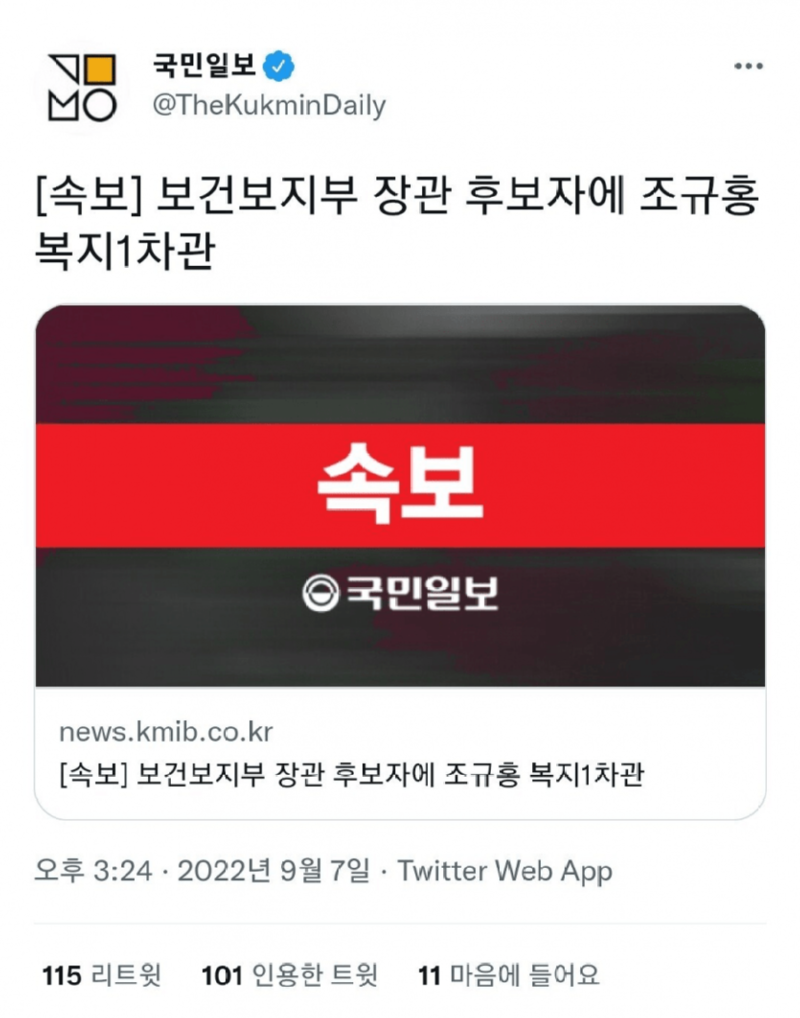 국내 보x 모음 6.png