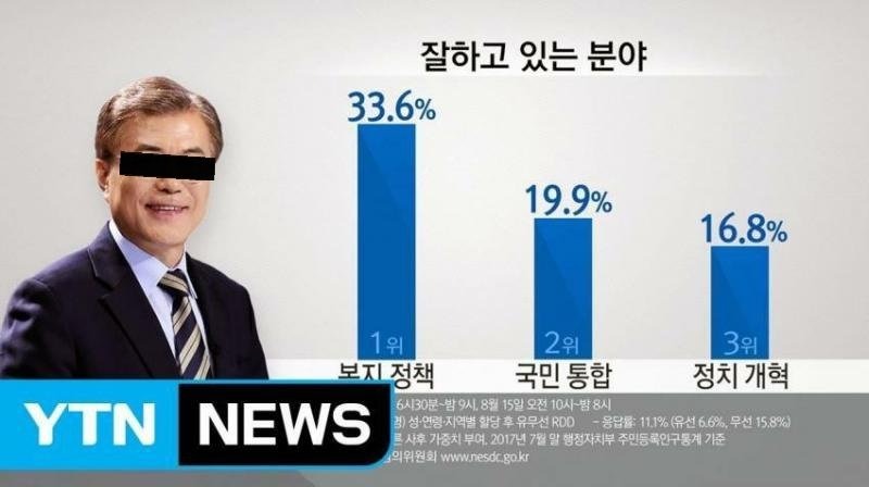 국내 보x 모음 10.jpg