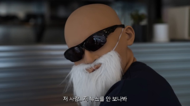 제로콜라 먹는 사람 4.jpg