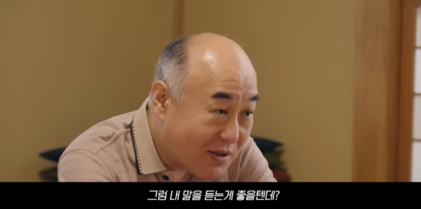 오구라유나 9.png