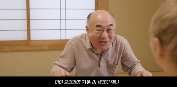 오구라유나 12.png