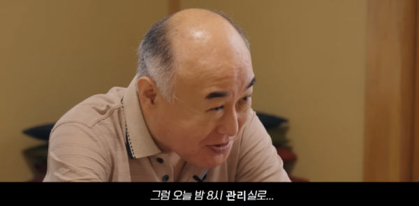 오구라유나 13.png