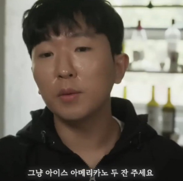 남자끼리 카페 6.jpeg