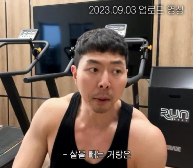 키다리형 살 안빠지는 이유 3.png