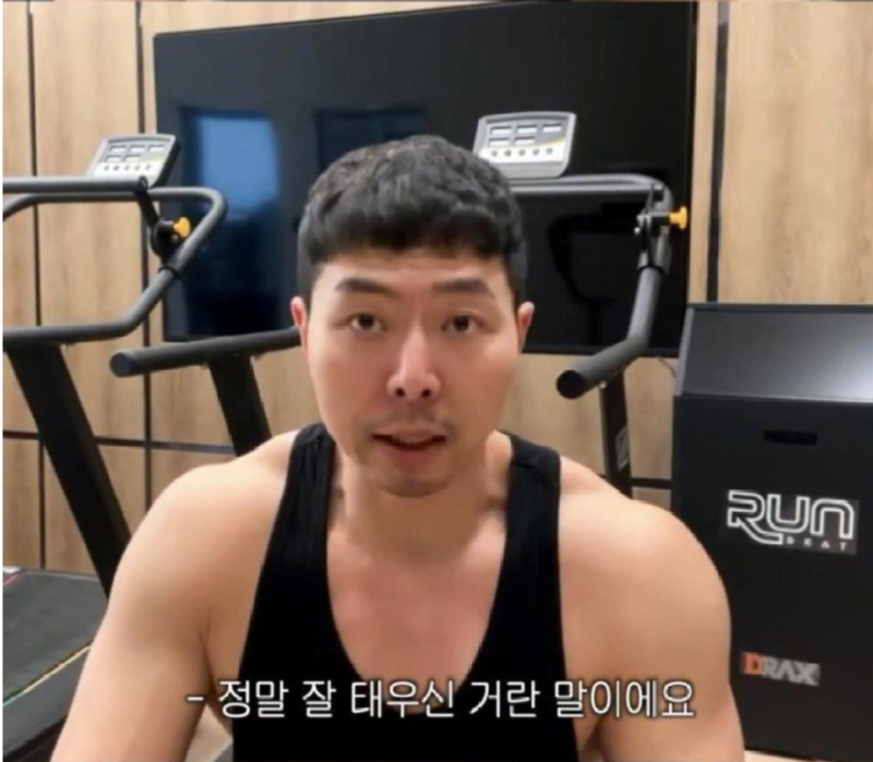 키다리형 살 안빠지는 이유 8.png