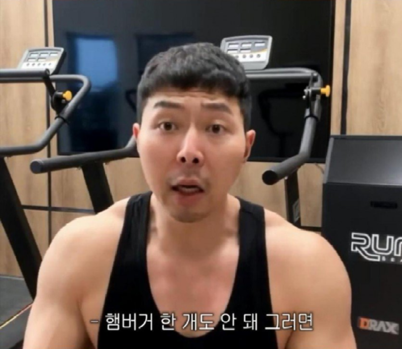 키다리형 살 안빠지는 이유 10.png