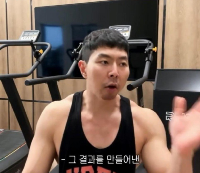 키다리형 살 안빠지는 이유 22.png