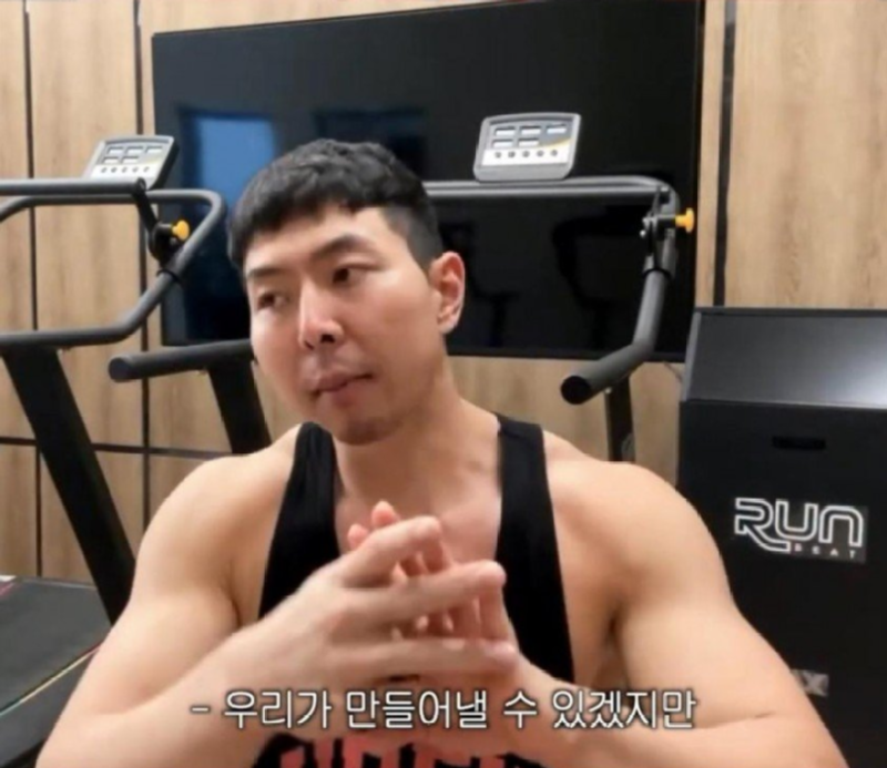 키다리형 살 안빠지는 이유 26.png