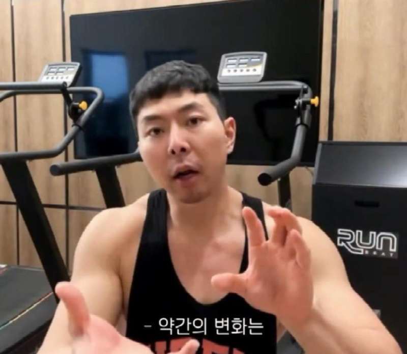 키다리형 살 안빠지는 이유 25.png