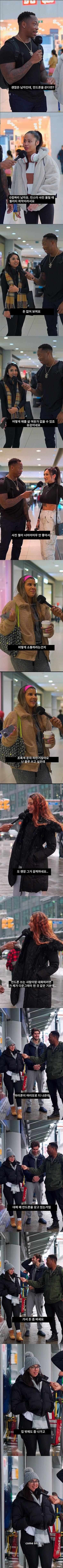 아이폰 vs 외국폰.jpeg