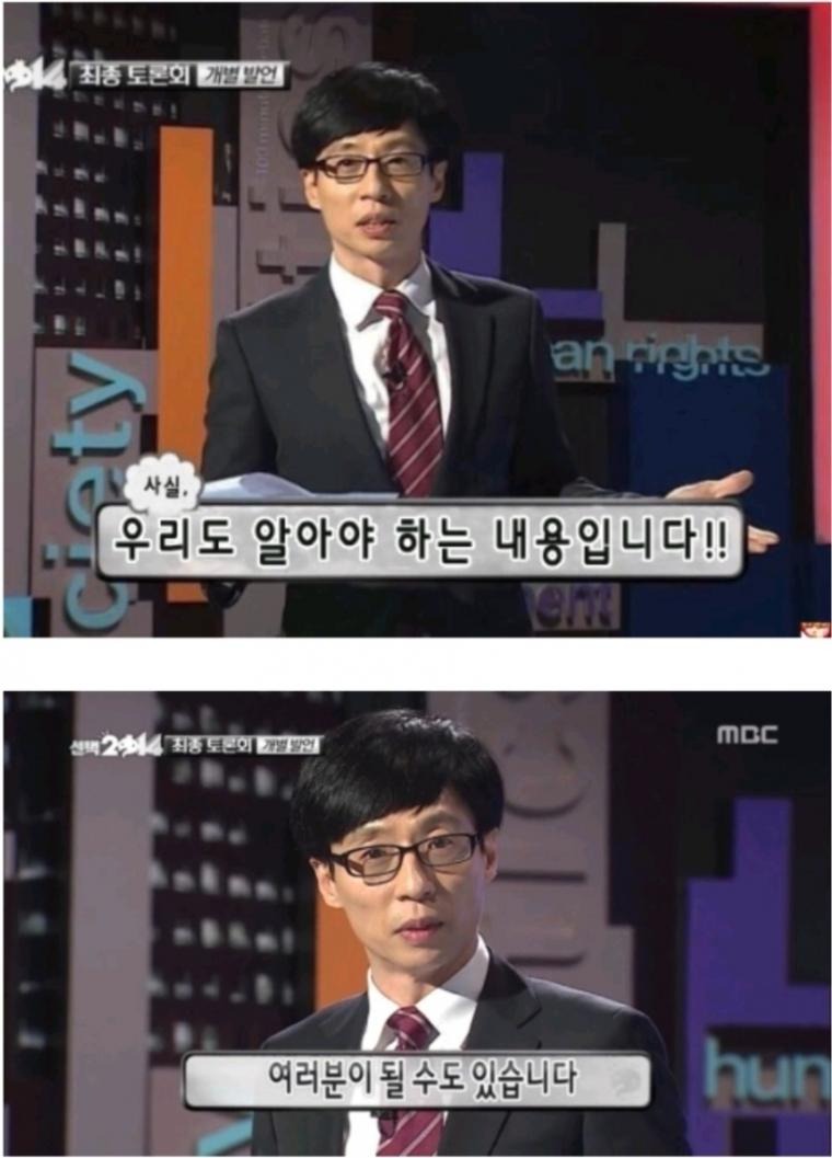 빈유 거유 구분 2.jpg